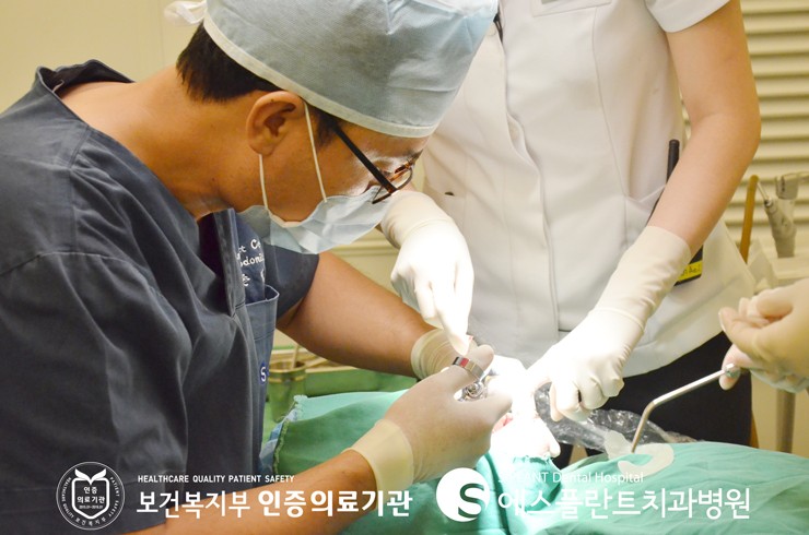 [임플란트 잘하는치과] 에스플란트치과병원에서 안전하고 편안하게 임 플란트시술하세요! 관련 이미지 5
