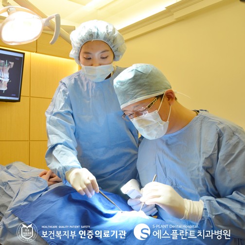 [에스플란트치과병원] 노현기 원장님께서 THE JOURNAL OF PROSTHETIC DENTISTRY에 논문을 게재하셨습니다. 관련 이미지 3
