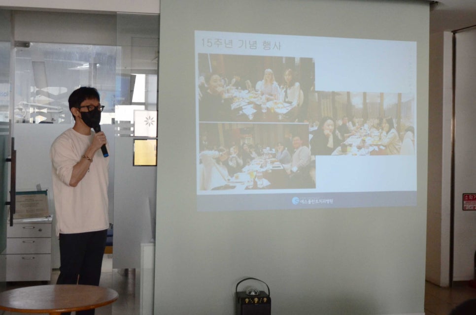 에스플란트 치과병원 4월 월례조회 관련 이미지 10