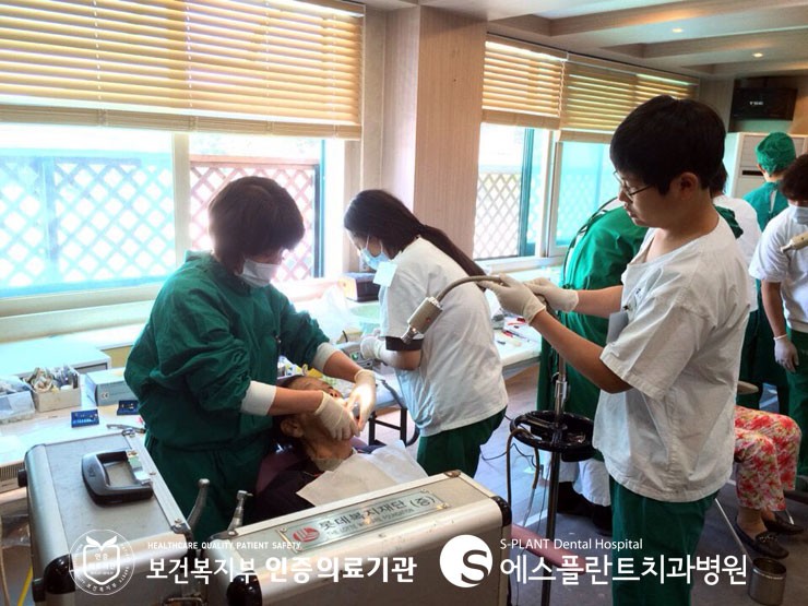 [의료봉사] 한국구라봉사회 활동으로 24년째 사랑의 인술을 베푸시는 에스플란트치과병원 백상현 원장님 관련 이미지 2
