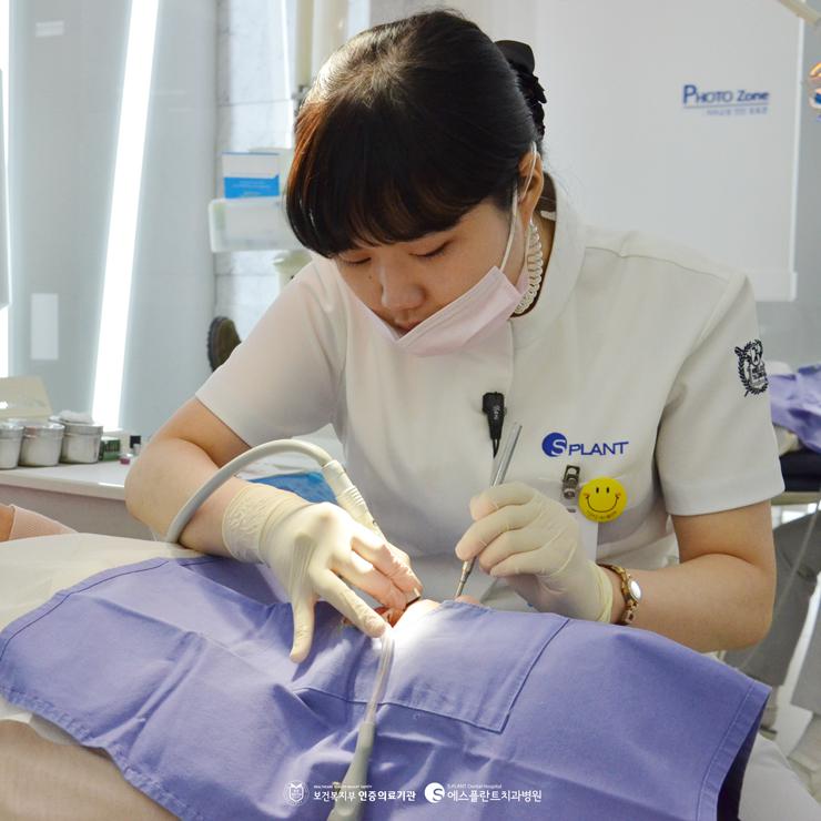 [건강보험치과치료]온가족치아건강을위한스케일링건강보험,임플 란트건강보험! 관련 이미지 2