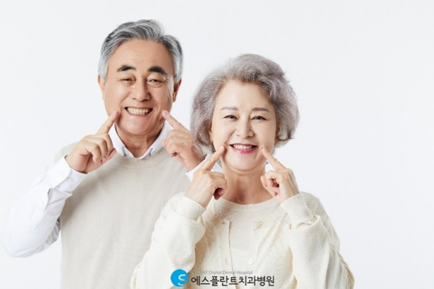 노인 임플란트, 편안하고 안전하게 진행하세요. 관련 이미지 2