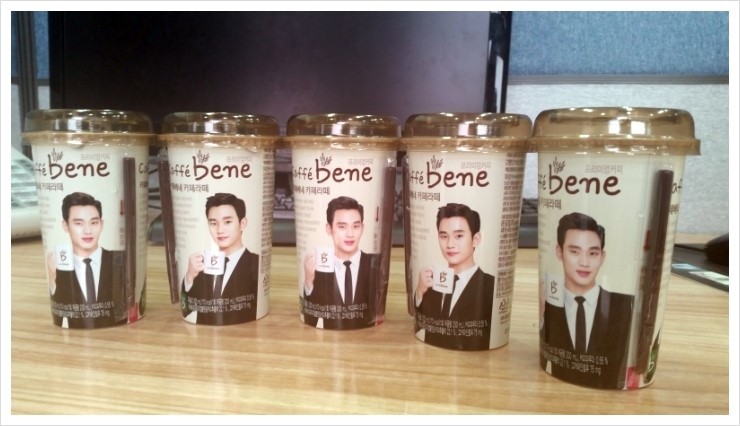 [까페베네 김수현] 아이스 까페라떼와 파리바게뜨 쿠키, 달달한 초코렛 맛있어요~:) 관련 이미지 1