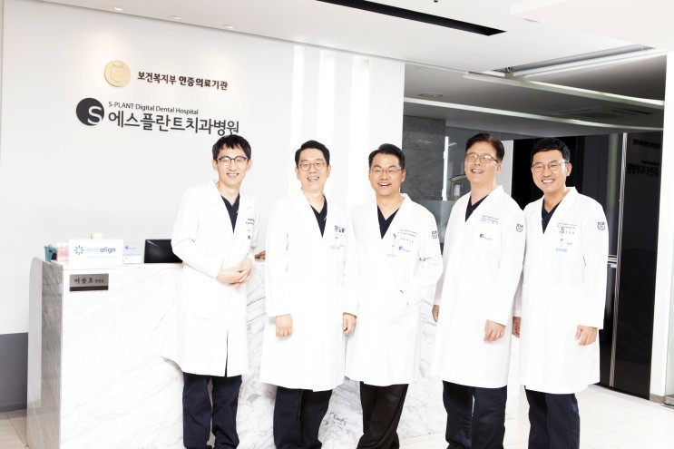 임플란트 수술을 망설이는 이유가 오랜 치유기간인가요? 관련 이미지 4