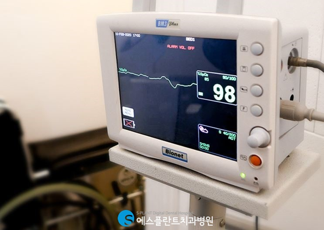 노인임플란트, 걱정이라면? 관련 이미지 4