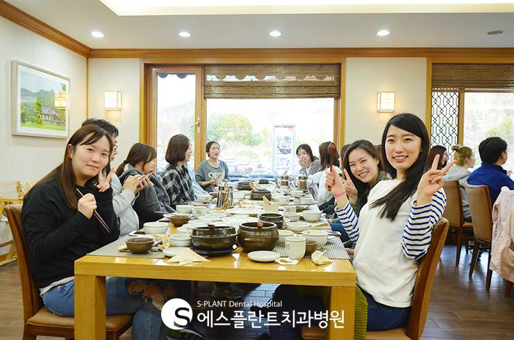 [보건복지부인증의료기관]에스플란트치과병원전직원상반기워크샵 다녀왔습니다. 관련 이미지 3