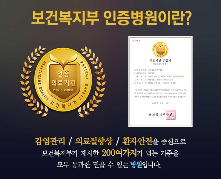 임플란트 시술시 중요포인트 꼭 확인하세요. 관련 이미지 7