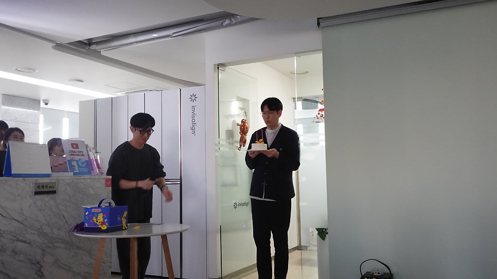 에스플란트치과병원 2월 월례조회 관련 이미지 6