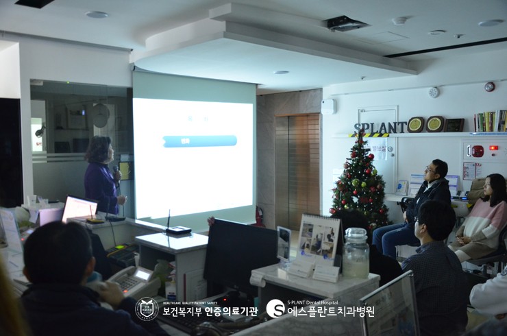 [에스플란트 치과병원] 예방치과에 대한 황윤숙 교수님 강의 관련 이미지 3