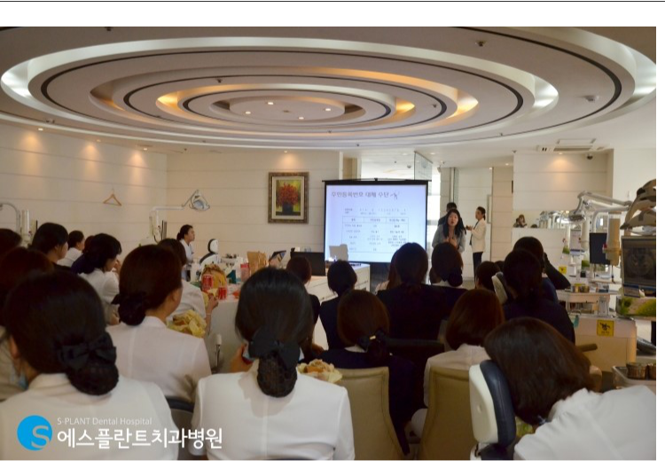 에스플란트치과병원_개인정보보호,환자와의약속입니다 관련 이미지 1