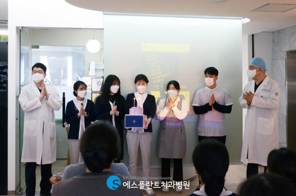 에스플란트치과병원 3월 월례조회 관련 이미지 2