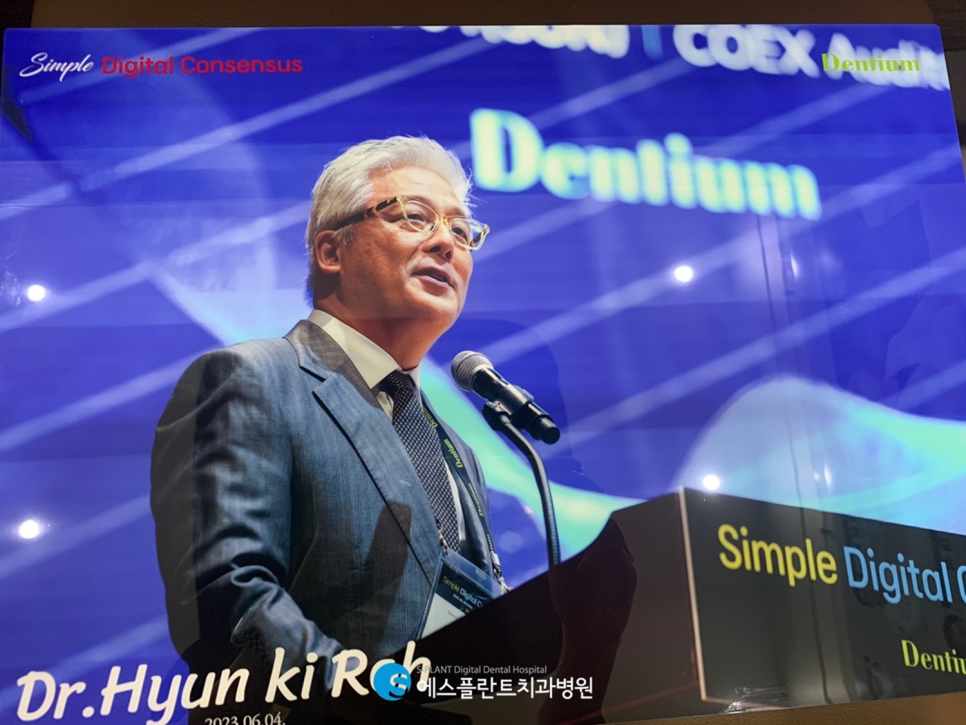 압구정 심미보철 치과, 에스플란트치과병원에서 치아를 예쁘고 가지런하게 관련 이미지 8