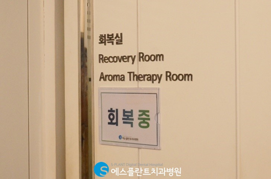 당뇨 환자도 임플란트 가능할까요? 관련 이미지 5