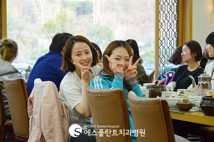 [보건복지부인증의료기관]에스플란트치과병원전직원상반기워크샵 다녀왔습니다. 관련 이미지 4