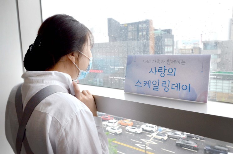 에스플란트치과병원의 초대된 특별한 손님! 관련 이미지 1