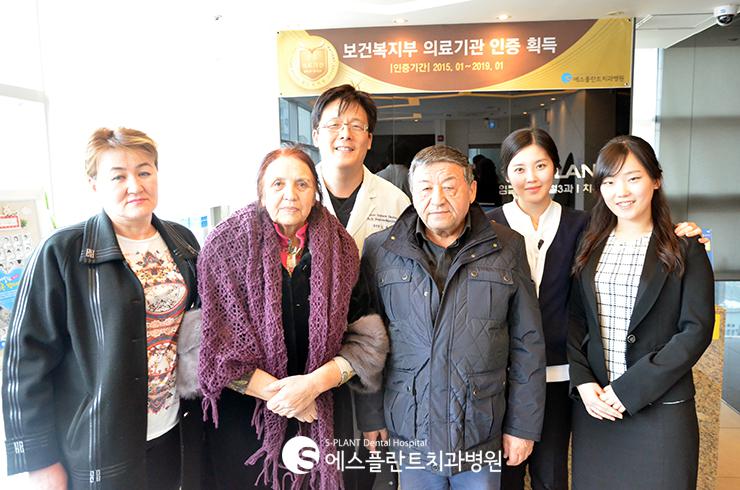 [에스플란트치과병원] 노현기 원장님께 치료 중이신 Pakhimova Malyuda님 관련 이미지 1