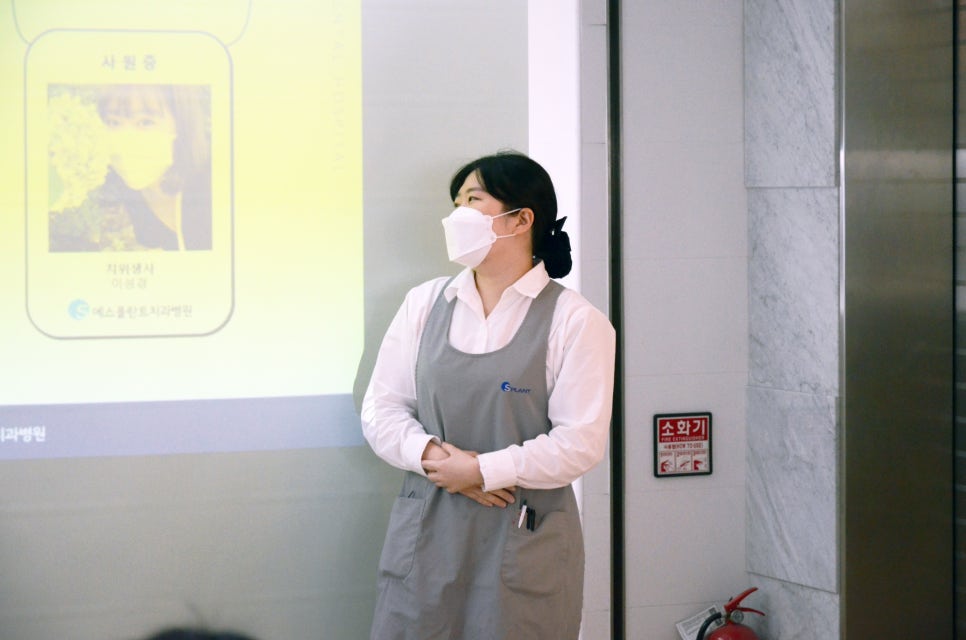 에스플란트치과병원 3월 월례조회 관련 이미지 11