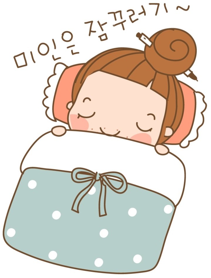 [숙면취하는법] 나날이 늘어가는 관련 이미지 5