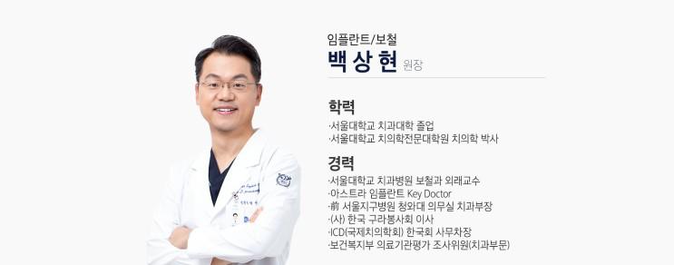 에스플란트치과병원에서 알려주는 노인임플란트 지원 받는 방법! 관련 이미지 9