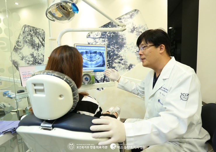 [임플란트 보험적용] 임플란트 잘하는 에스플란트 치과병원에서 건강한 치아를 되찾으세요!. 관련 이미지 2