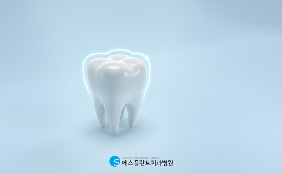 압구정 빠르고 정확한 원데이 임플란트, 어떤 치과가 좋을까?! 관련 이미지 2