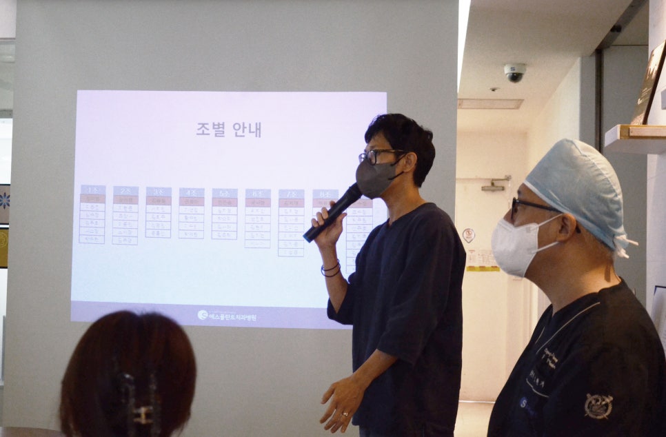 에스플란트 치과병원의 6월 월례조회 관련 이미지 9