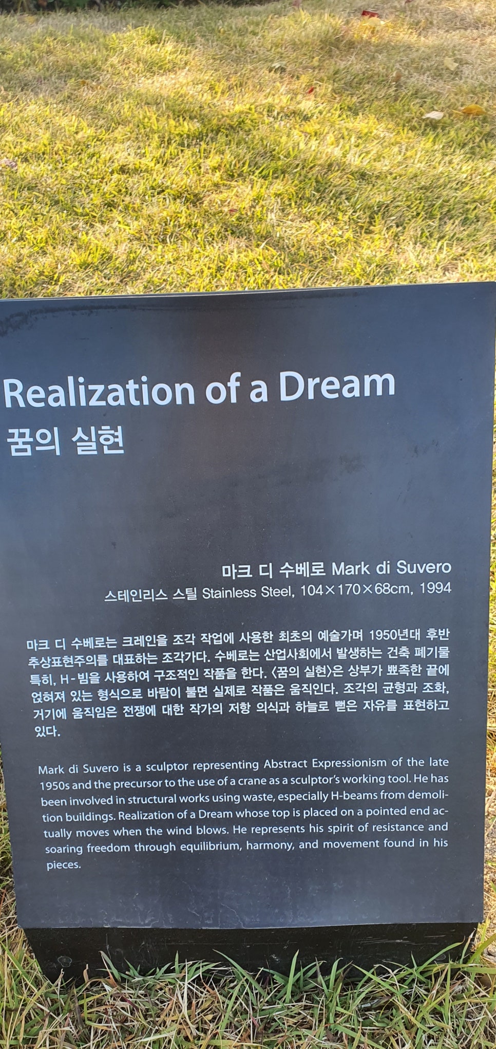 발톱무좀과 내성발톱35(&Museum SAN) 관련 이미지 19