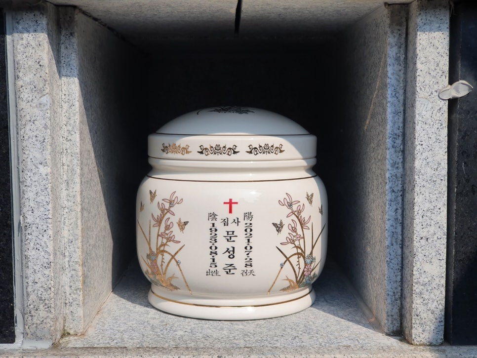 손발톱 흑색종과 흑색선53(아버지) 관련 이미지 17