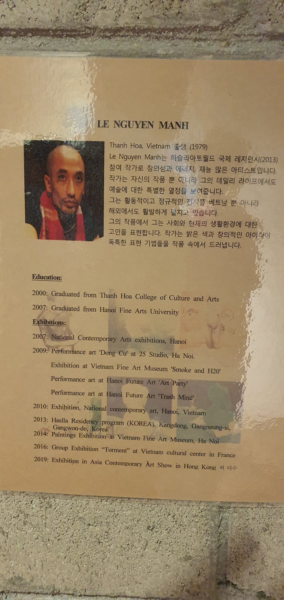 발톱무좀과 내성발톱30(&하슬라현대미술관1) 관련 이미지 18