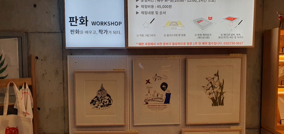 손발톱 흑색종과 흑색선36(&Musium SAN2) 관련 이미지 18