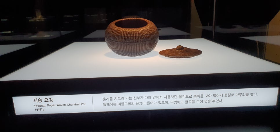 발톱무좀과 내성발톱36(&Museum SAN3) 관련 이미지 10