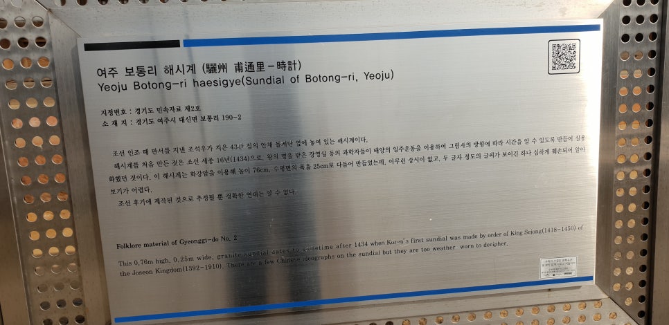 손톱 흑색종과 흑색선7(&여주고택) 관련 이미지 21