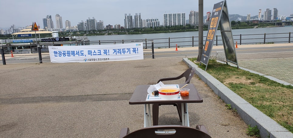 발톱무좀과 내성발톱48(&한강변점심) 관련 이미지 18