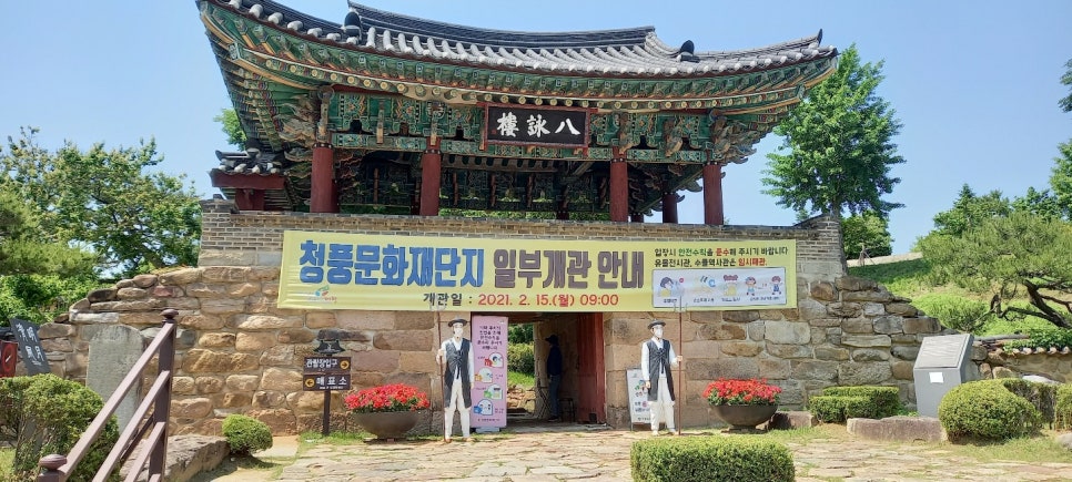 손발톱 흑색종과 흑색선50(&충주호) 관련 이미지 22