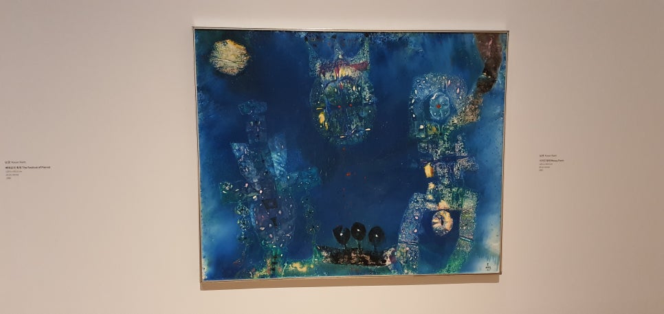 발톱무좀과 내성발톱37(&Museum SAN5) 관련 이미지 18