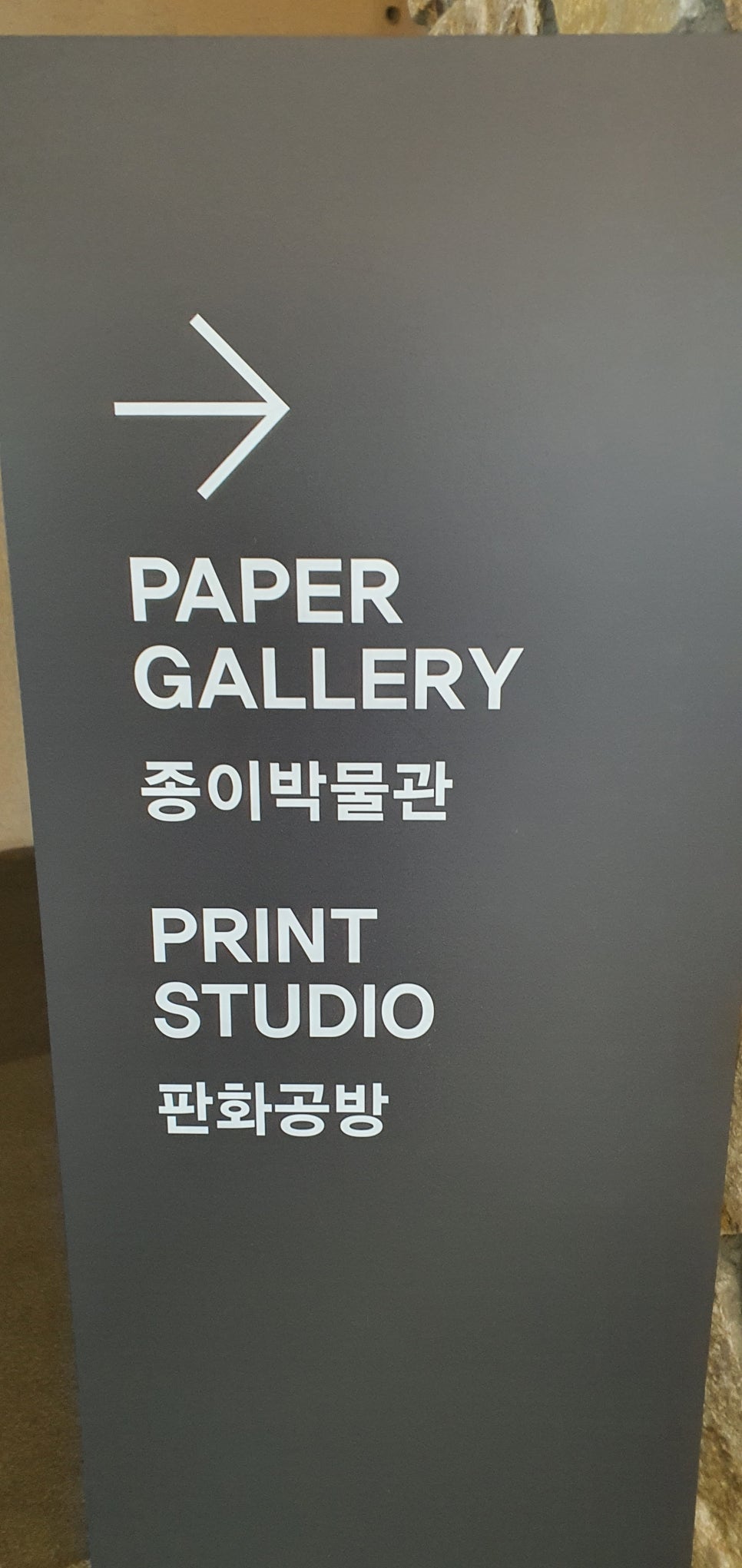 손발톱 흑색종과 흑색선36(&Musium SAN2) 관련 이미지 17