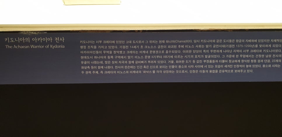 발톱무좀과 내향성 발톱의 동반 9(&그리스보물전2) 관련 이미지 17