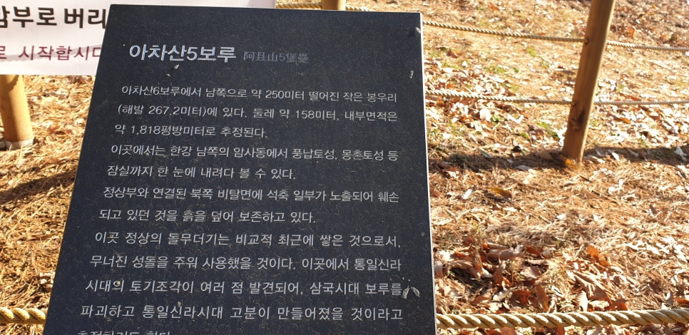 손발톱 흑색선 과 흑색종17(&아차산) 관련 이미지 25
