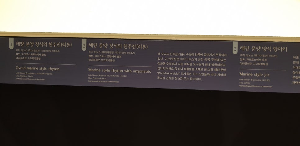 손톱 흑색종과 흑색선 11(&그리스보물전1) 관련 이미지 20