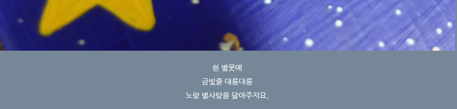 손발톱 흑색종과 흑색선26(&손그림송송2) 관련 이미지 24