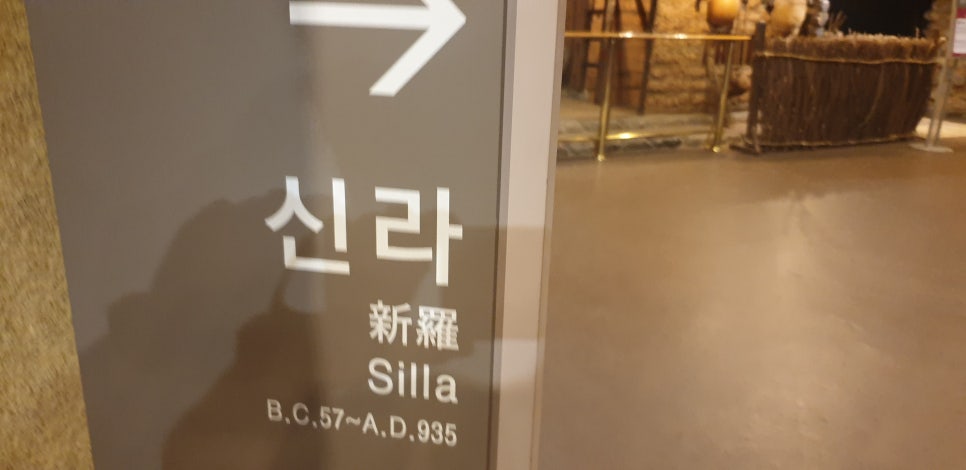 발톱무좀과 내향성 발톱의 동반 8(&민속관) 관련 이미지 20