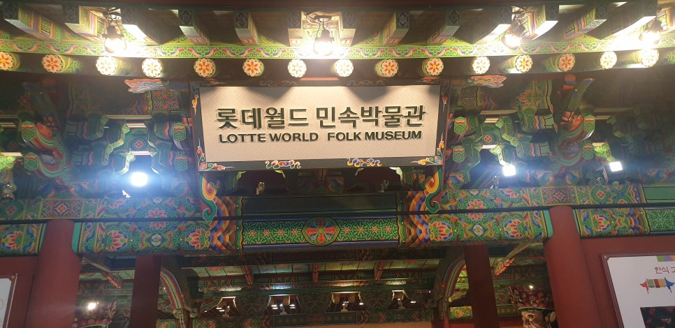 발톱무좀과 내향성 발톱의 동반 8(&민속관) 관련 이미지 10