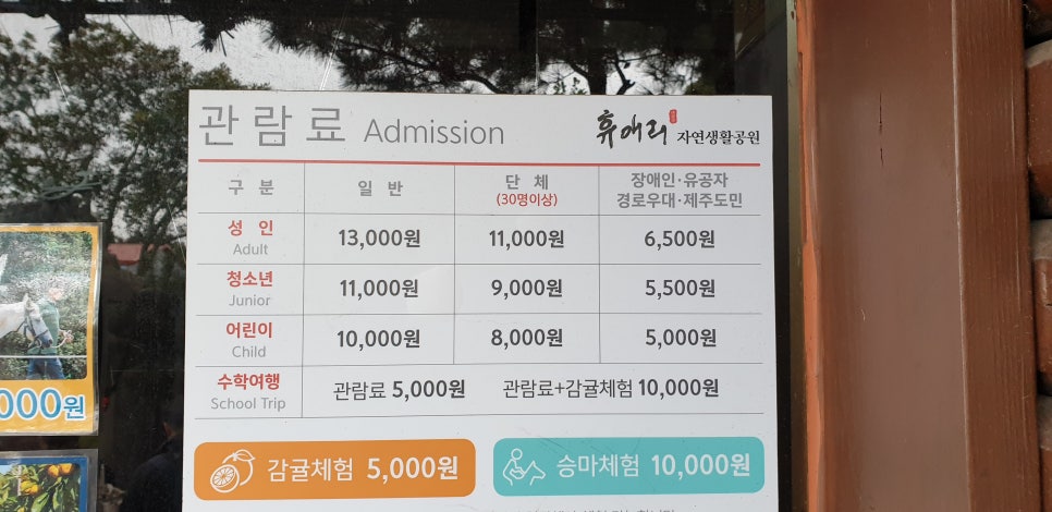 손발톱흑색선과 흑색종19(&휴애리) 관련 이미지 20