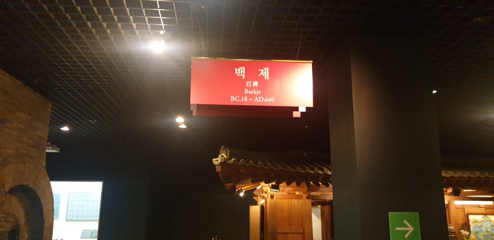 발톱무좀과 내향성 발톱의 동반 8(&민속관) 관련 이미지 18