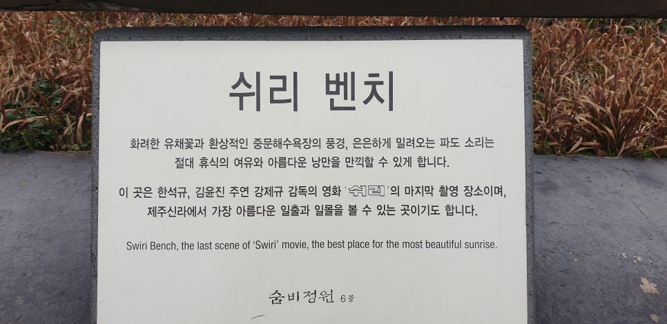 발톱무좀과 내성발톱19(&신라호텔) 관련 이미지 10