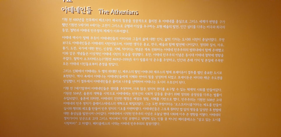 발톱무좀과 내향성 발톱의 동반 10(&그리스보물전4) 관련 이미지 9