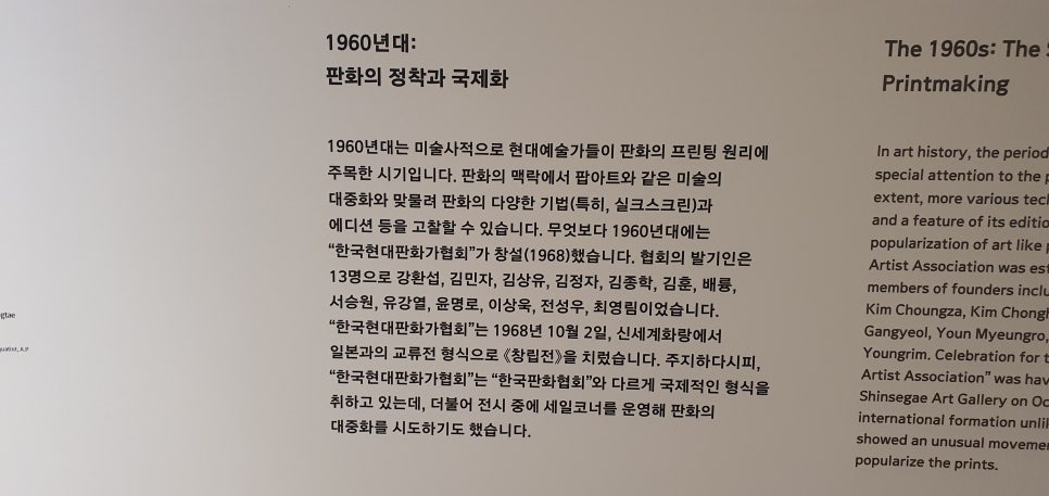 손발톱 흑색종과 흑색선37(&Museum SAN4) 관련 이미지 22