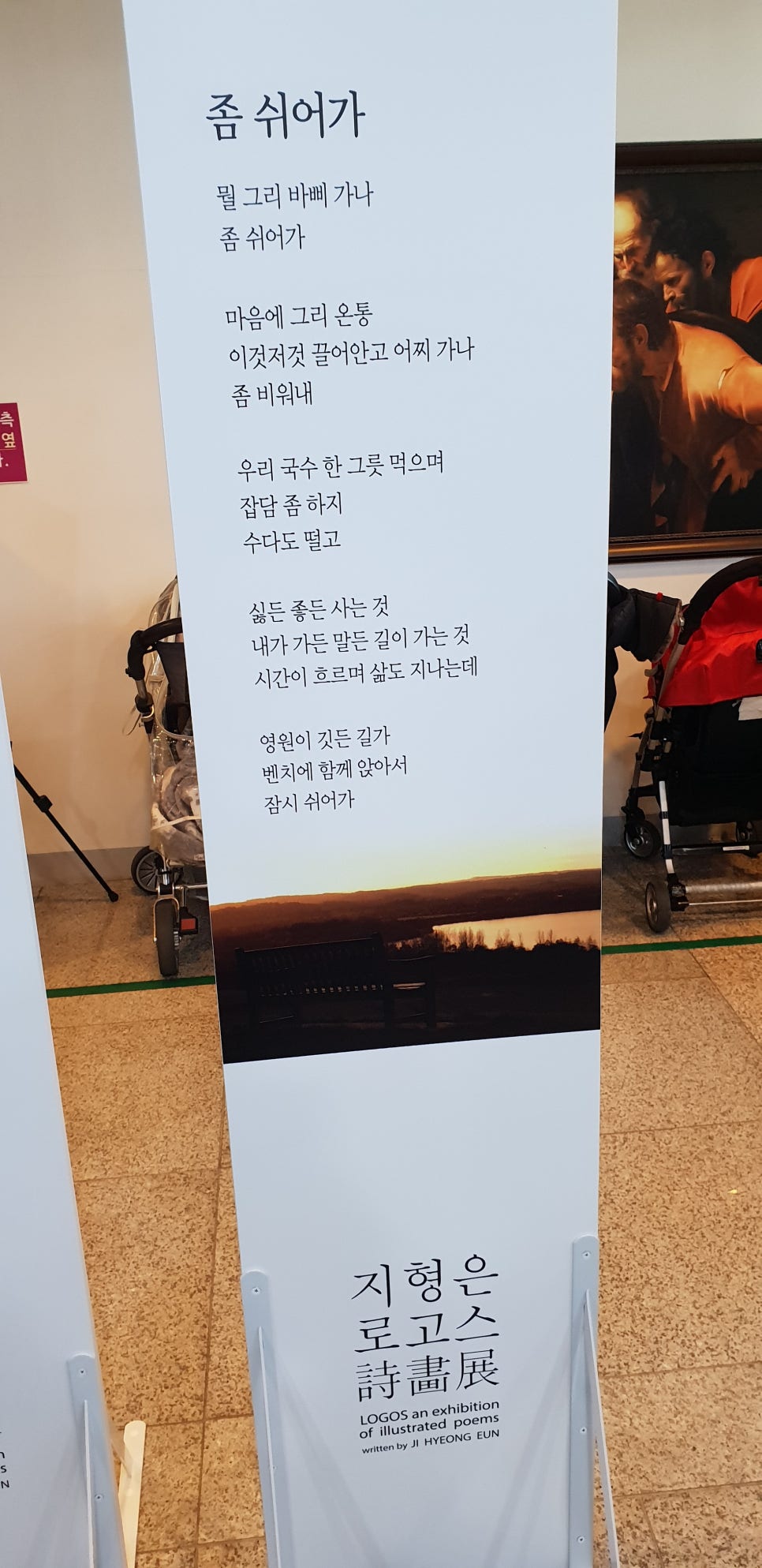 손톱 흑색종 과 흑색선3(&겨울이야기) 관련 이미지 8