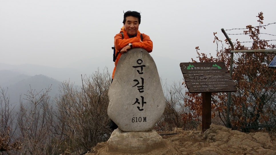 손톱 흑색종과 흑색선5(&등산) 관련 이미지 17