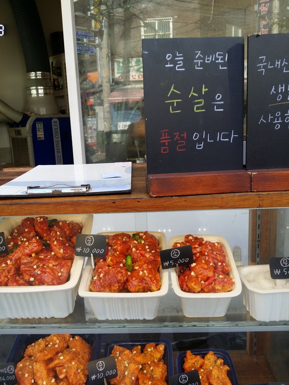 손톱 박리증(발톱무좀,내성발톱,손톱흑색종) 관련 이미지 5